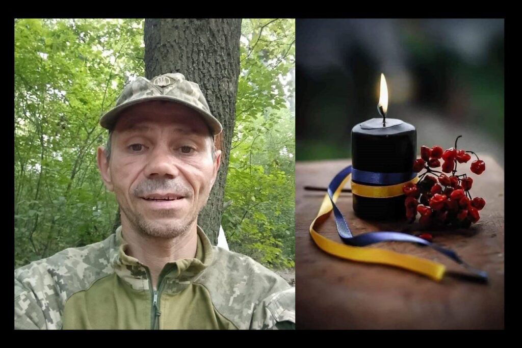 Навіки 46 років: в Запорізькій області попрощались з полеглим захисником