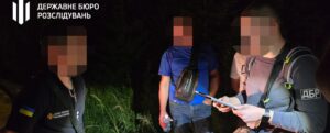 У Запоріжжі судитимуть посадовця ДСНС та лісника, які за 19 тисяч доларів намагались незаконно переправити військовозобов'язаного за кордон, - ФОТО