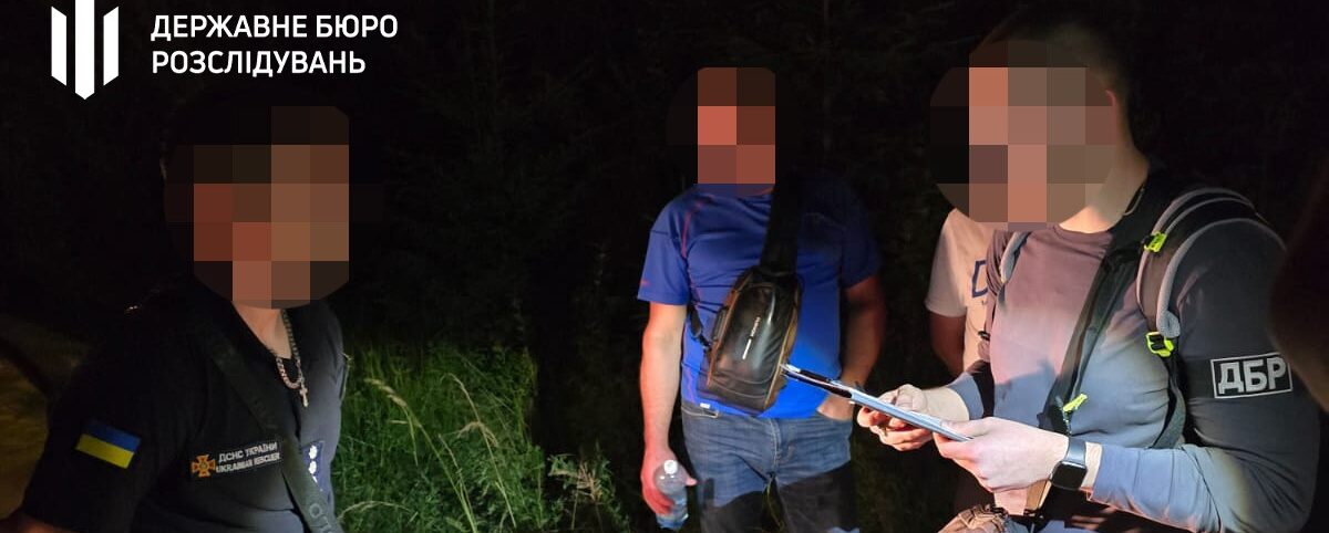 У Запоріжжі судитимуть посадовця ДСНС та лісника, які за 19 тисяч доларів намагались незаконно переправити військовозобов'язаного за кордон, - ФОТО