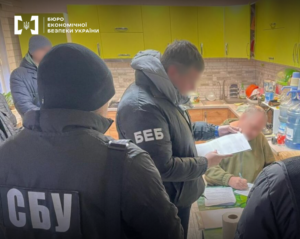 Повідомлено про підозру керівництву запорізької виправної установи: їх підозрюють у розкраданні 14,6 млн грн