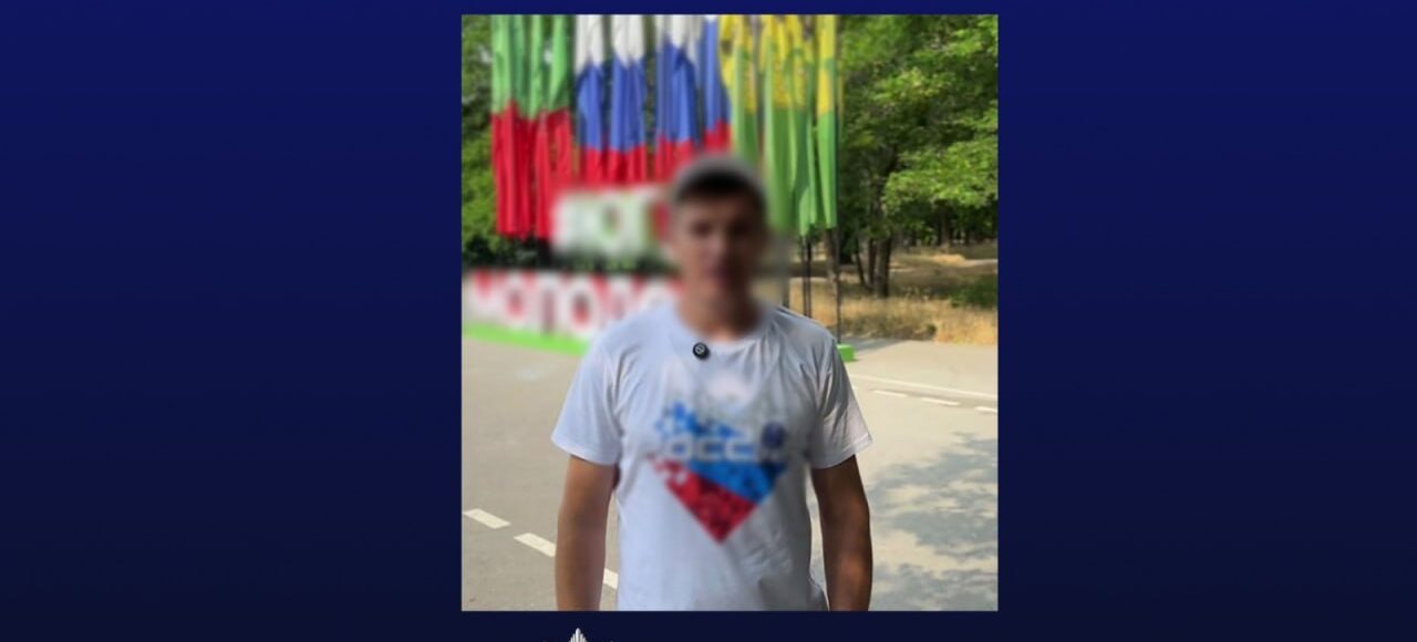 Організовував в окупації російські патріотично-спортивні заходи: колаборанту з Мелітополя повідомили про підозру