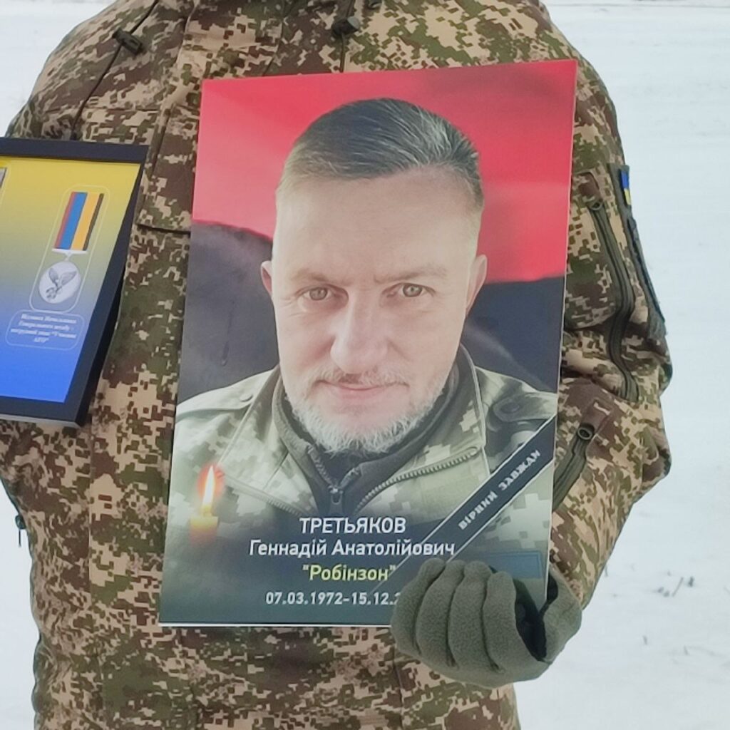 Понад рік вважався зниклим безвісти: у Запоріжжі поховали полеглого захисника з Бердянська