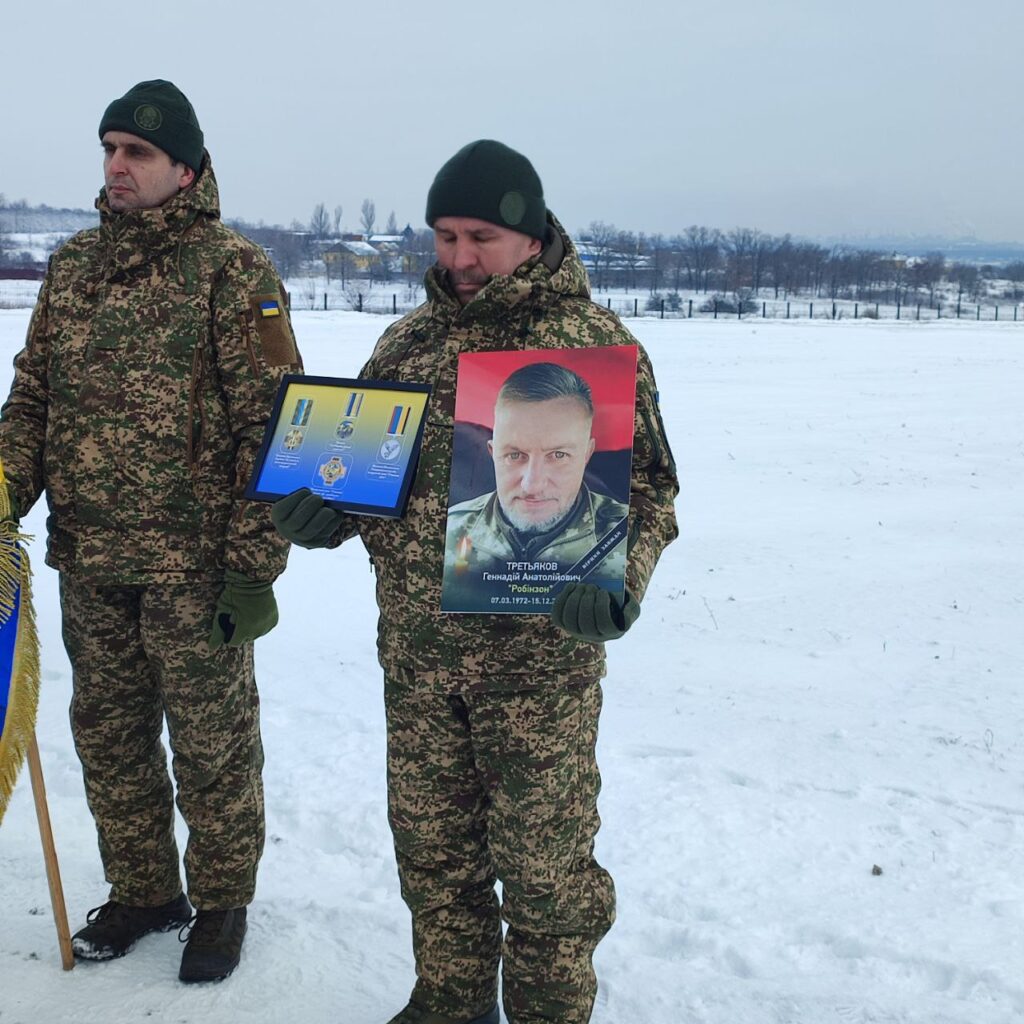 Понад рік вважався зниклим безвісти: у Запоріжжі поховали полеглого захисника з Бердянська