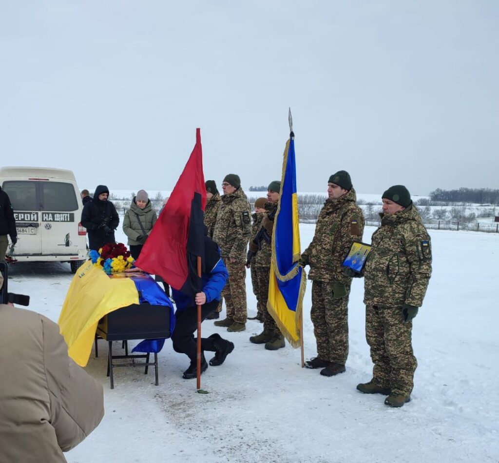 Понад рік вважався зниклим безвісти: у Запоріжжі поховали полеглого захисника з Бердянська