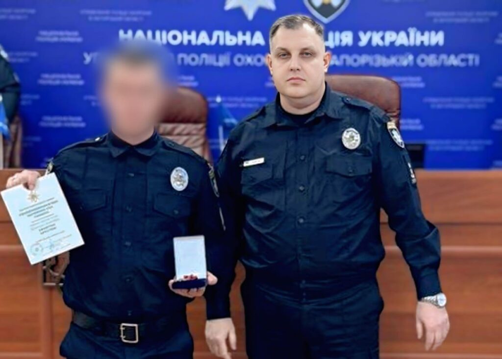 Поліцейських охорони Запоріжжя нагородили відзнакою «Золотий Хрест»