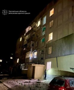 Враг ударил по Вольнянску под Запорожьем: повреждены дома, — ФОТО