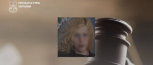 Запорізький суд виніс вирок директорці швацької фабрики, яка забезпечувала загарбників спецодягом  