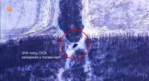 Знищено ворожий ЗРК «ОСА», склад артполку та об’єкти штурмовиків на окупованій частині Запорізької області, — ВІДЕО