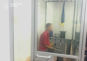 Винесено вирок мешканцю Запоріжжя, який передавав росіянам інформацію про стратегічні об’єкти