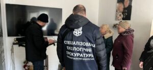 Загроза довкіллю та збитки на понад 10 мільйонів гривень: у Запоріжжі подружжю повідомили про підозру (ФОТО)