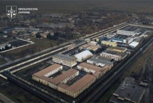 Повідомлено про підозру 24 працівникам Бердянської колонії, які працюють на росіян