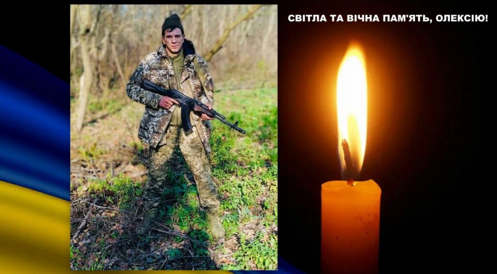 Без батька залишився син: на війні загинув захисник з Вільнянська