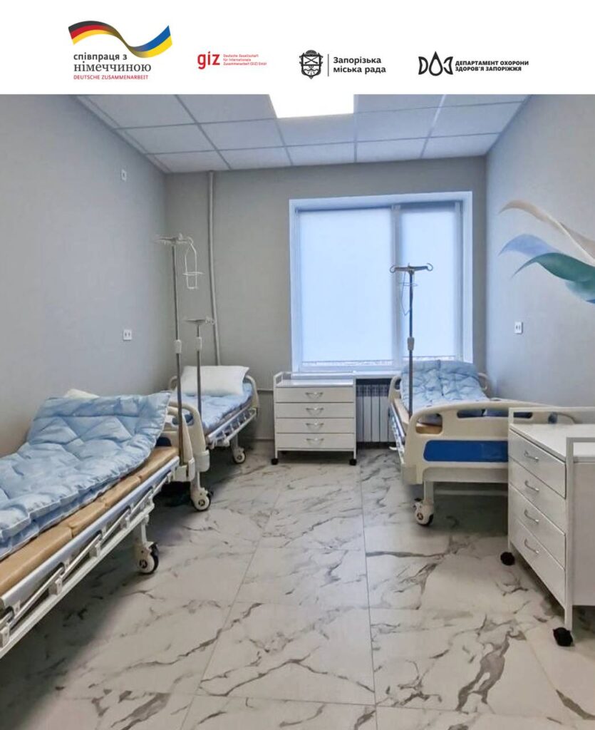 Багатофункціональні ліжка та IT-обладнання: запорізька лікарня отримала допомогу від німецьких партнерів (ФОТО)
