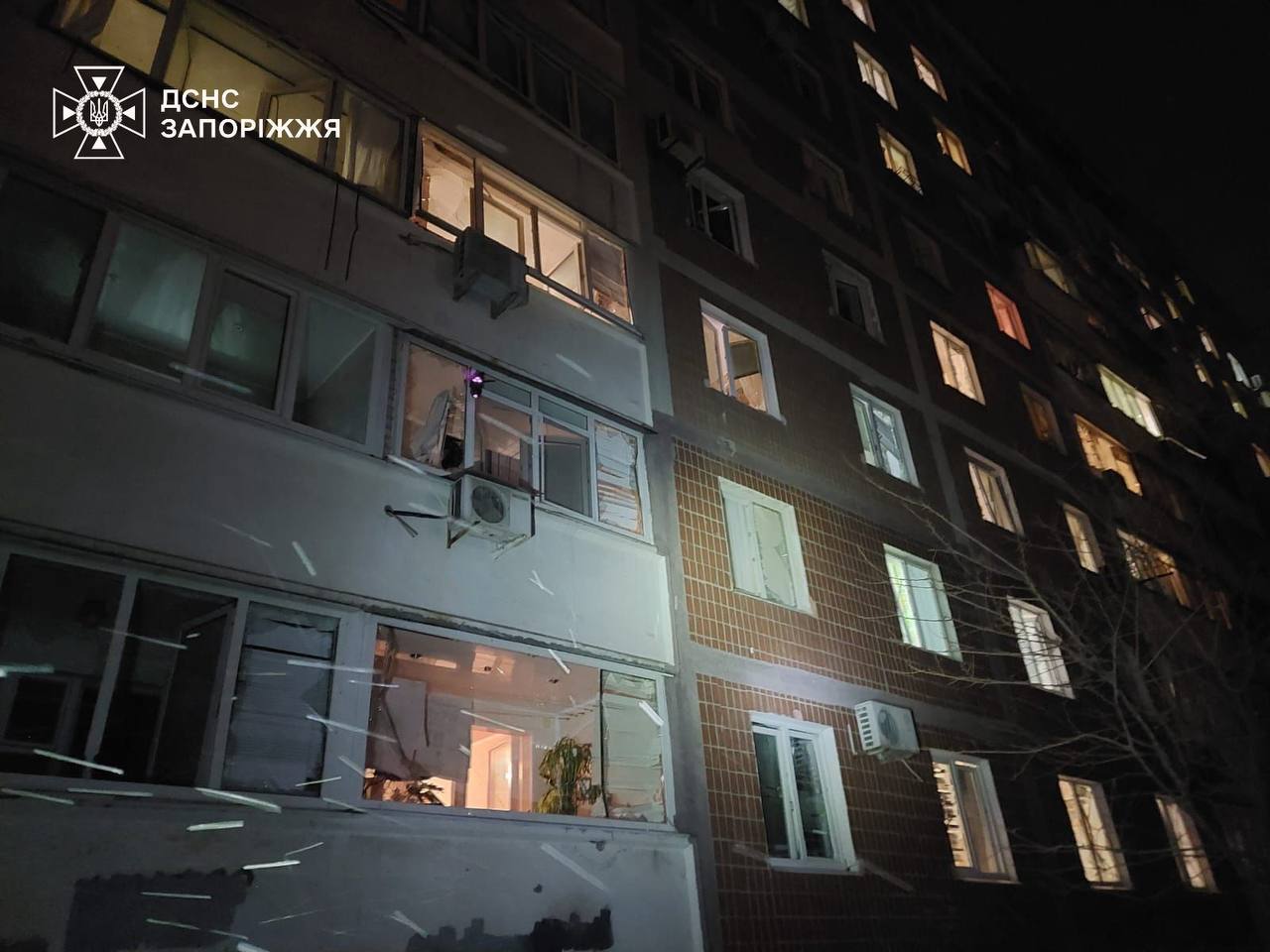 Удар росіян по Запоріжжю: все, що відомо про наслідки ворожої атаки увечері 17 лютого, — ФОТО, ВІДЕО