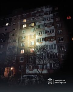 Вночі росіяни атакували Запоріжжя: пошкоджено багатоповерхівки
