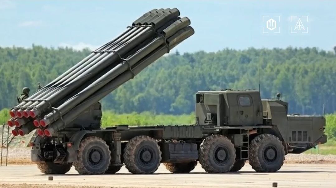Ночью защитники уничтожили вражескую РСЗО на оккупированной части Запорожской области, — ВИДЕО