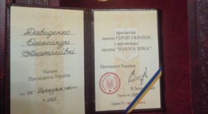 За особисту мужність і героїзм: військова з Запоріжжя Олександра Давиденко отримала звання Героя України