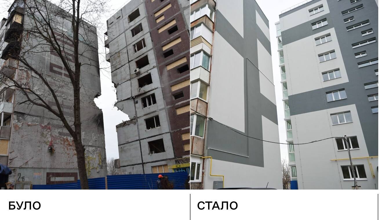 У Запоріжжі завершили відновлення дев’ятиповерхівки, пошкодженої ворожим ударом, — ФОТО