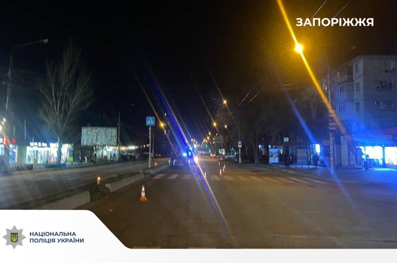 Збив жінку на пішохідному переході та втік з місця події: поліція встановлює обставини ДТП у Запоріжжі