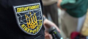 Житель Запорожья обманул военного на 320 тыс. грн