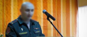 Три доби катував мирного мешканця Запорізької області: заочно винесено вирок російському командиру