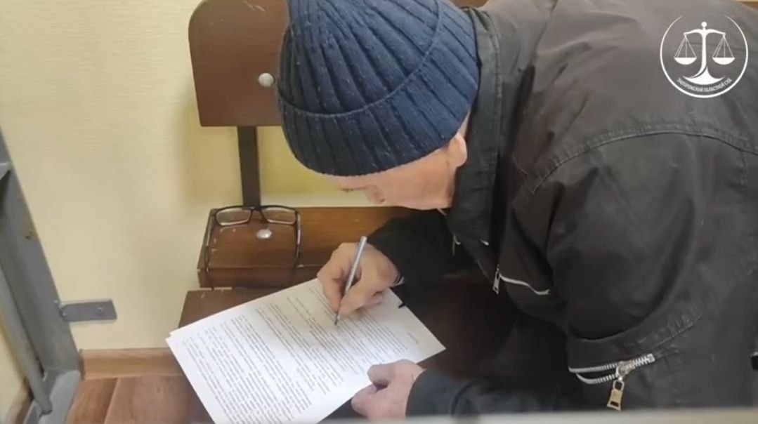 Окупанти засудили до 10 років ув'язнення 70-річного мешканця Бердянського району за фінансування ЗСУ