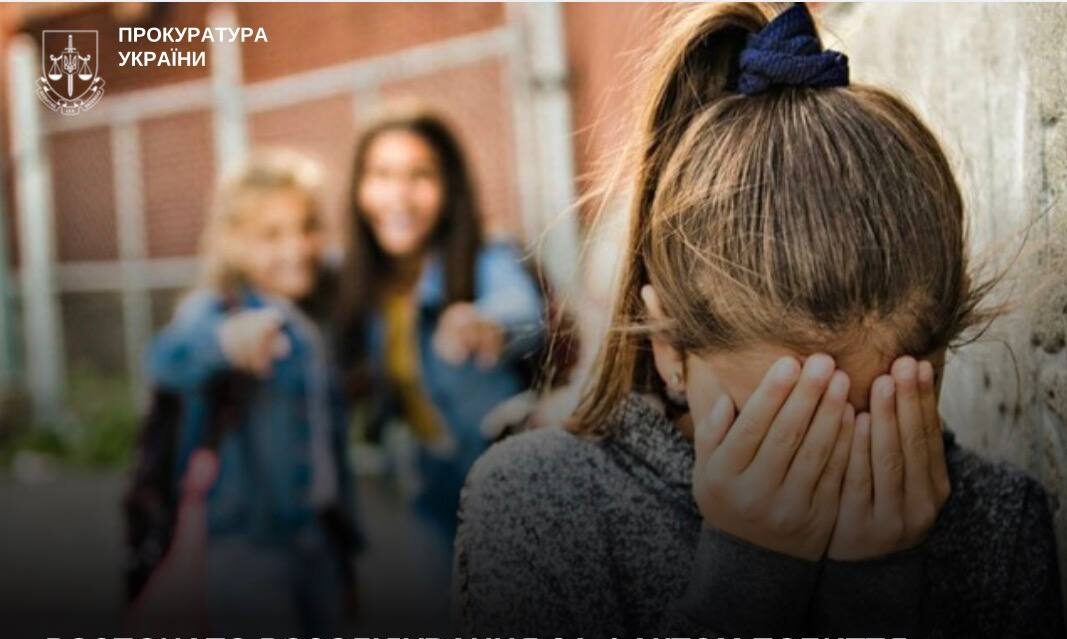 У Запоріжжі двоє дівчат побили 13-річну школярку: постраждала у лікарні