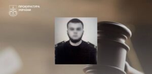 Патрулировал улицы оккупированного города вместе с россиянами: полицейского из оккупированного Мелитополя заочно приговорили к 15 годам тюрьмы