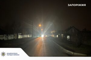 Постраждали дитина та водій: поліція шукає свідків ДТП у Дніпровському районі Запоріжжя