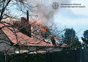 Одна людина загинула, ще одна - поранена: ворог завдав 736 ударів по Запорізькій області