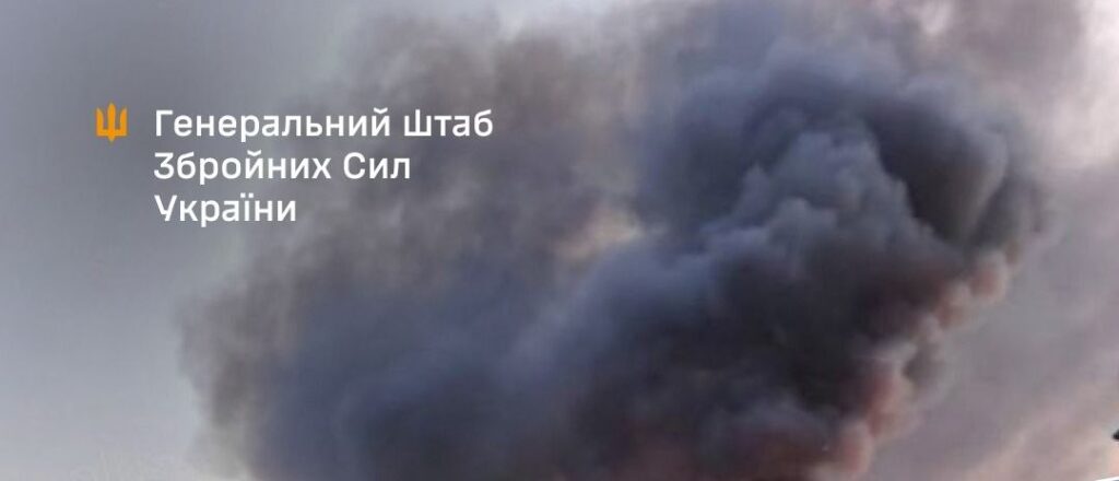 Сили оборони завдали удар по ворожому полігону у Запорізькій області