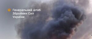 Сили оборони завдали удар по ворожому полігону у Запорізькій області