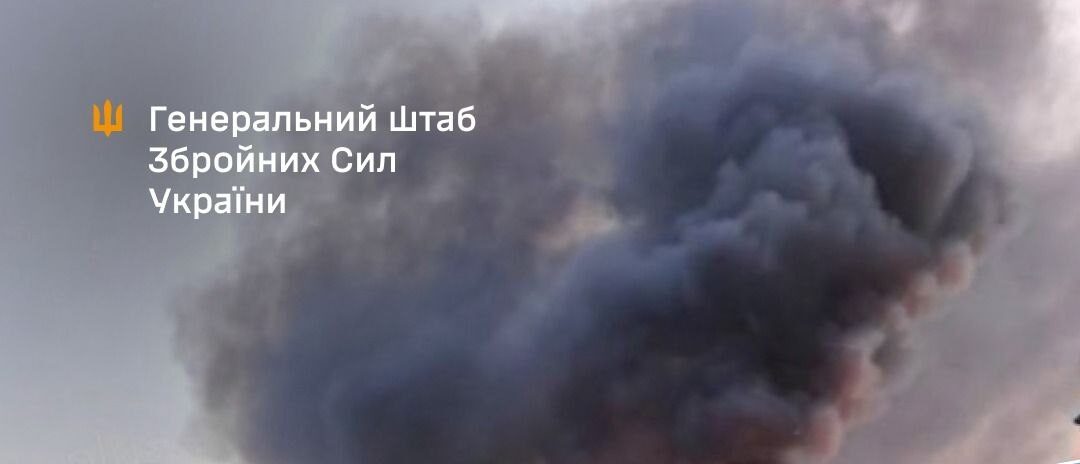 Сили оборони завдали удар по ворожому полігону у Запорізькій області