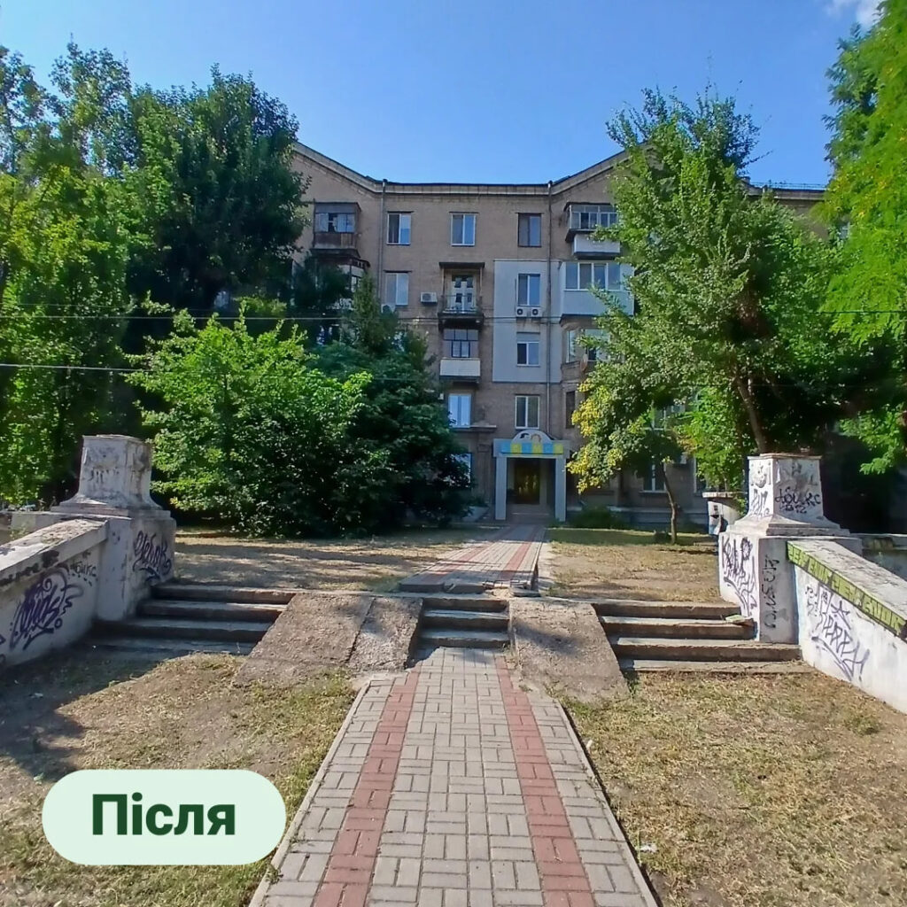 Сад без турбот: послуги садівника у Запоріжжі