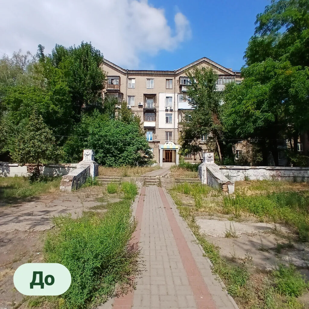 Сад без турбот: послуги садівника у Запоріжжі