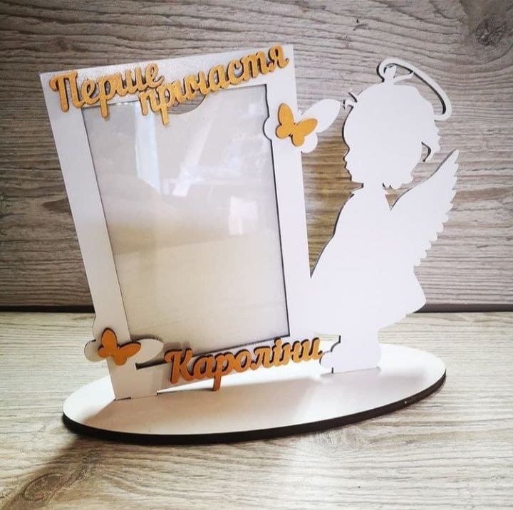 Унікальні дитячі подарунки з дерева, пластика та тестилю від Катерини Литвиненко.