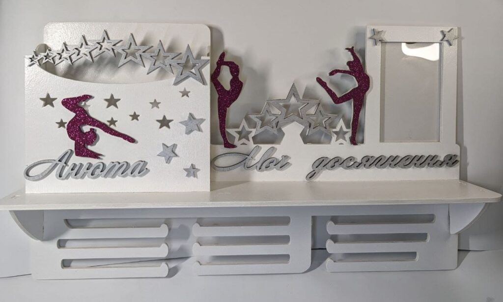 Унікальні дитячі подарунки з дерева, пластика та тестилю від Катерини Литвиненко.