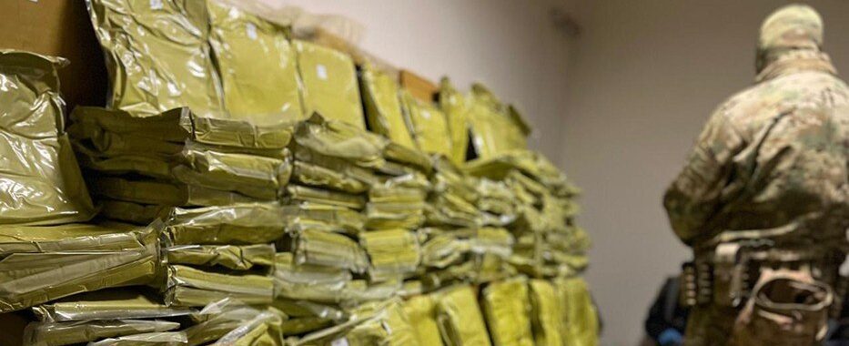 Масштабний наркобізнес під виглядом чаю матча: у Запоріжжі вилучили понад тонну наркотичного засобу, — ФОТО, ВІДЕО