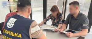 В Запорожье будут судить адвоката и правоохранителя, разработавших схему по присвоению квартир умерших