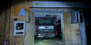 Війська РФ обстріляли пожежно-рятувальний підрозділ в прифронтовому місті на Запоріжжі, — ФОТО