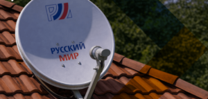 Супутникове російське ТБ в окупації: сигнал зазвичай не працює