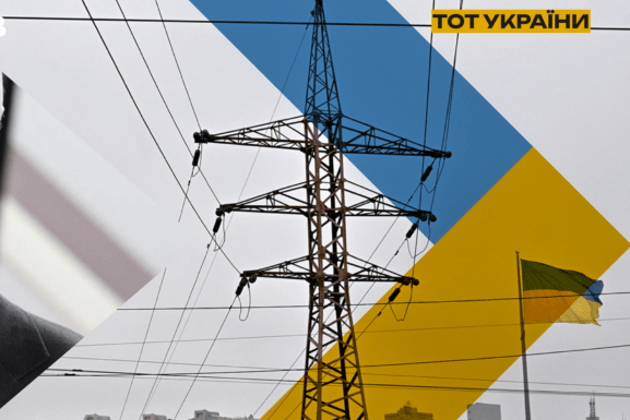 Перебої з електрикою в окупації: Росія використовує електроенергію з захоплених територій для власного півдня