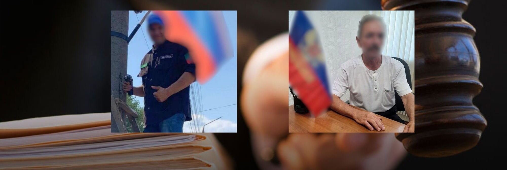 Судитимуть двох колаборантів із Запорізької області, які встановлювали російськи триколор та русифікували навчання