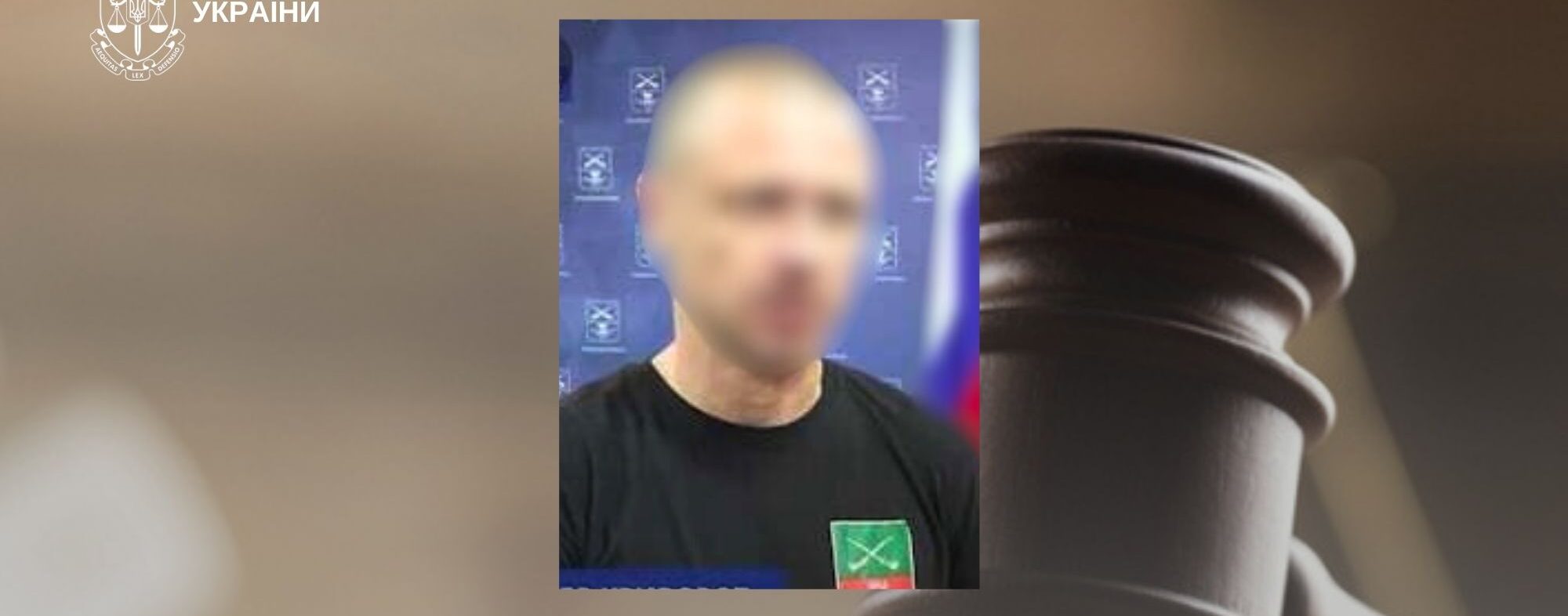 Винесено вирок «гендиректору» окупаційного медіа в Запорізькій області