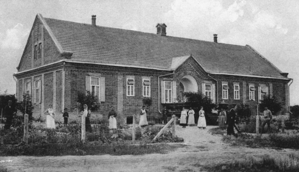 Менонитская больница «Бетания» в Запорожье