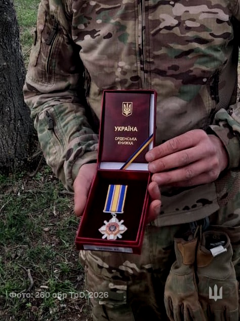 Бійця запорізької бригади нагородили орденом «За мужність» ІІІ ступеня