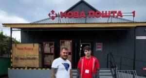 Обстріли, дрони та близькість до фронту: «Нова Пошта» закриває відділення у Комишувасі через безпекову ситуацію