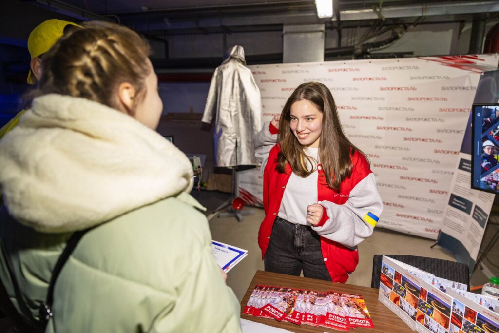 Запоріжсталь на Дні відкритих дверей від Запорізького національного університету.