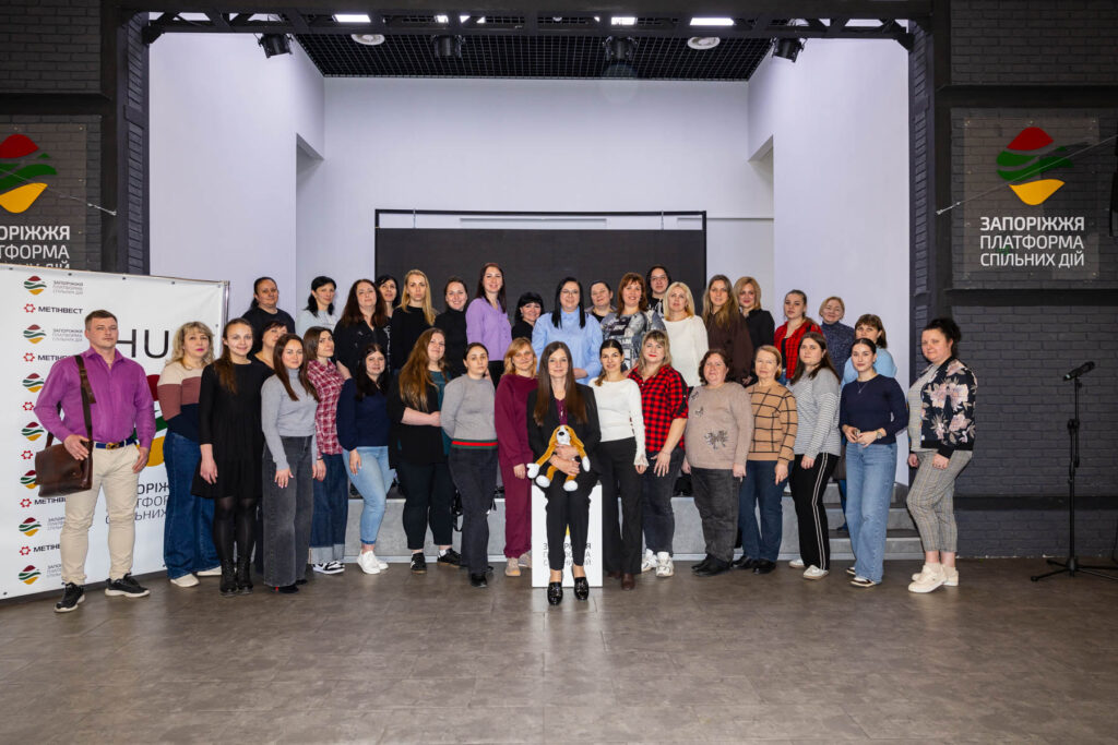 Метінвест розширює програму психологічної підтримки дітей: Хібукі-терапія виходить за межі Запоріжжя