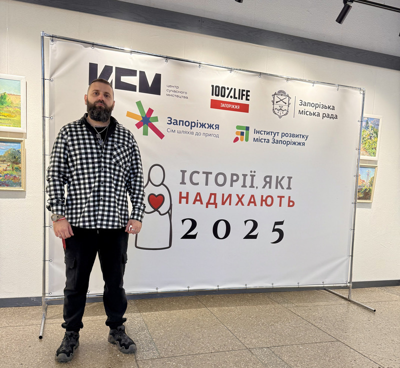 Ветеран и волонтер Роман Чернев